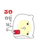 The white bear big head（個別スタンプ：14）