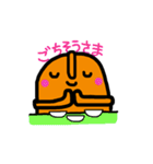 はにわライフ（個別スタンプ：5）