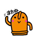 はにわライフ（個別スタンプ：9）