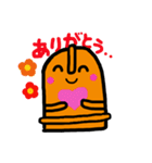 はにわライフ（個別スタンプ：11）