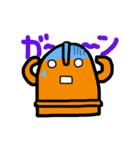 はにわライフ（個別スタンプ：16）