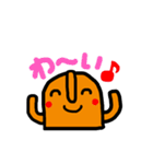 はにわライフ（個別スタンプ：22）