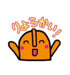 はにわライフ（個別スタンプ：27）