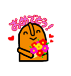 はにわライフ（個別スタンプ：30）