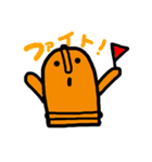 はにわライフ（個別スタンプ：31）