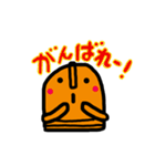 はにわライフ（個別スタンプ：32）