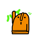 はにわライフ（個別スタンプ：37）