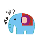 It is Blue Elephant（個別スタンプ：1）