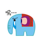 It is Blue Elephant（個別スタンプ：4）