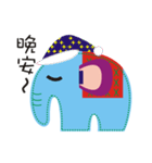 It is Blue Elephant（個別スタンプ：7）