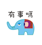 It is Blue Elephant（個別スタンプ：16）