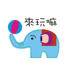 It is Blue Elephant（個別スタンプ：26）