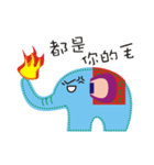 It is Blue Elephant（個別スタンプ：27）