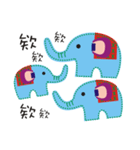 It is Blue Elephant（個別スタンプ：29）