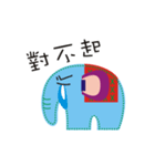 It is Blue Elephant（個別スタンプ：30）