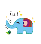 It is Blue Elephant（個別スタンプ：36）