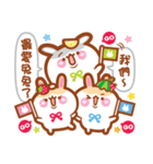 Cherry Mommy 's Rabbits（個別スタンプ：1）