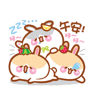 Cherry Mommy 's Rabbits（個別スタンプ：4）