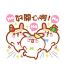 Cherry Mommy 's Rabbits（個別スタンプ：13）