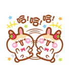 Cherry Mommy 's Rabbits（個別スタンプ：14）