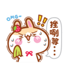 Cherry Mommy 's Rabbits（個別スタンプ：18）