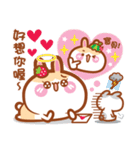 Cherry Mommy 's Rabbits（個別スタンプ：20）