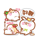 Cherry Mommy 's Rabbits（個別スタンプ：27）