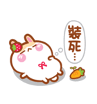 Cherry Mommy 's Rabbits（個別スタンプ：34）