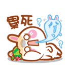 Cherry Mommy 's Rabbits（個別スタンプ：36）