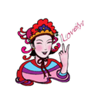 Cixi the Lady (English version)（個別スタンプ：16）