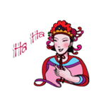 Cixi the Lady (English version)（個別スタンプ：20）