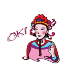 Cixi the Lady (English version)（個別スタンプ：27）