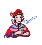 Cixi the Lady (English version)（個別スタンプ：28）