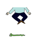 Up and down Man（個別スタンプ：14）