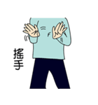 Up and down Man（個別スタンプ：23）