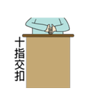 Up and down Man（個別スタンプ：24）