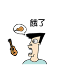 Up and down Man（個別スタンプ：27）