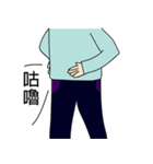 Up and down Man（個別スタンプ：30）