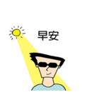 Up and down Man（個別スタンプ：35）