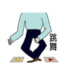 Up and down Man（個別スタンプ：38）