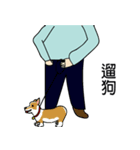 Up and down Man（個別スタンプ：39）