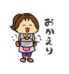 1day of cute daughter（個別スタンプ：18）