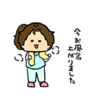 1day of cute daughter（個別スタンプ：21）