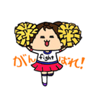 1day of cute daughter（個別スタンプ：32）