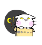 ぶたねこ一家（個別スタンプ：24）