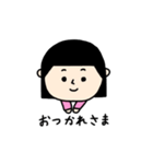 顔スタンプ（関西弁）（個別スタンプ：2）