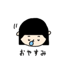 顔スタンプ（関西弁）（個別スタンプ：3）