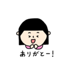 顔スタンプ（関西弁）（個別スタンプ：5）
