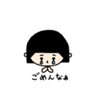 顔スタンプ（関西弁）（個別スタンプ：6）
