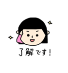 顔スタンプ（関西弁）（個別スタンプ：7）